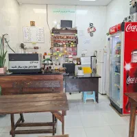 باریستا کافه