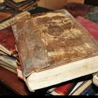 کتاب امورات دعا