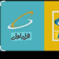 یک عدد سیم کارت همراه اول روند