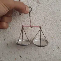 ترازو