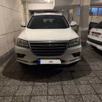 هاوال h2 مدل ۹۷