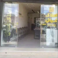 فروش-واحد134-متری-نامدنانان
