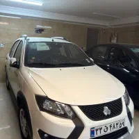 کویک صفر تحویل روز