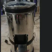 سبزی خوردکن صلواتی
