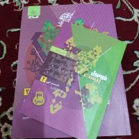 کتاب عربی فرمول بیست و بانک نهایی یازدهم