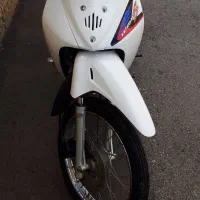 ویو بهرو فابریک