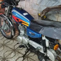 موتور رهرو ۹۴