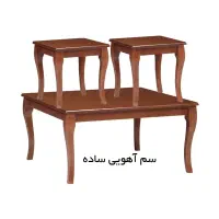 جلو مبلی عسلی برند آقای میز M