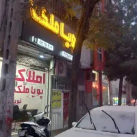 فروش-مغازه-53-متر-ازادی-لاله-نصف-راه