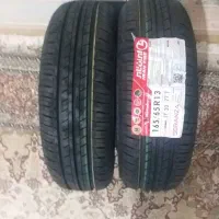 لاستیک پراید