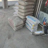 مصالح ساختمانی