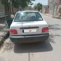 مدل۸۸بدون رنگ