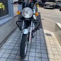 هانی MB۲۰۰