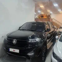 مکث موتور کلوت ۱۴۰۱ معاوضه جی۷