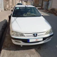 پرشیا تی فایو مدل1400