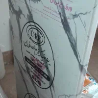 صفحه کابینت