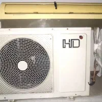 فروش کولراسپیلت برندHD24000
