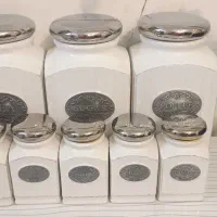 پاسماوری وسرویس حبوبات