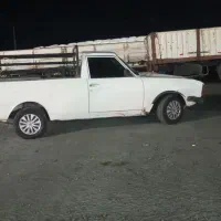 وانت بار
