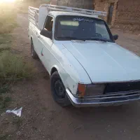 وانت ۸۴دوگانه شرکتی