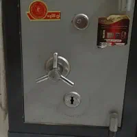 گاوصندوق