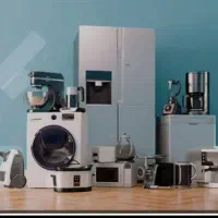 وسایل کامل منزل