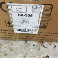 هود استیل البرز تو کار نو نو
