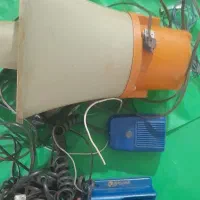 بلندگو