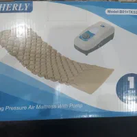 تشک بادی  نو نو
