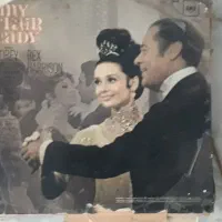 ۵ صفحه گرامافون اورجینال کلکسیونی