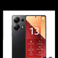 نوت 13پرو