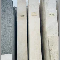 سنگ عباس اباد