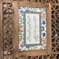 تابلو چوب و سنگ