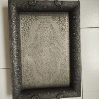 سینی پذیرایی