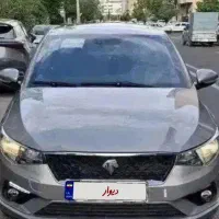 تارا اتومات v4