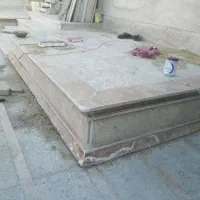 خانه ی سبز