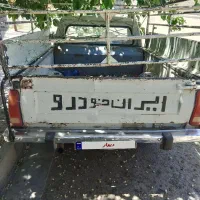 وانت پیکان