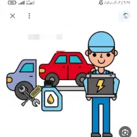 امداد باطری خودرو در محل