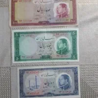 اسکناس کهن