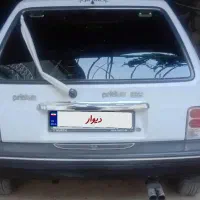 اگهی فروش