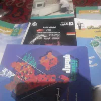 لوازم تحریر
