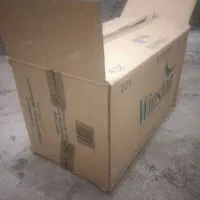 کارتن اسباب کشی