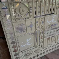 تابلو لیپان ارت