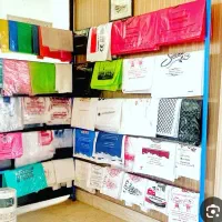 استخدام