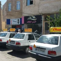 آموزشگاه گواهینامه رانندگی