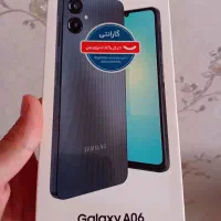 سامسونگ A06 حافظه 64