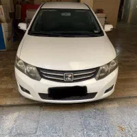 اریو اتومات ۱۳۹۴