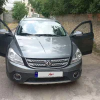 اچ سی کراس مدل ۹۶ در حد