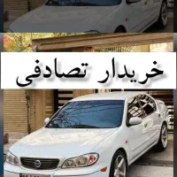 پذیرش ماشین ایرانی و خارجی