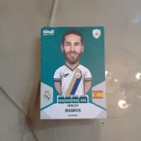 راموس ۱۰۰     BALLON D'OR